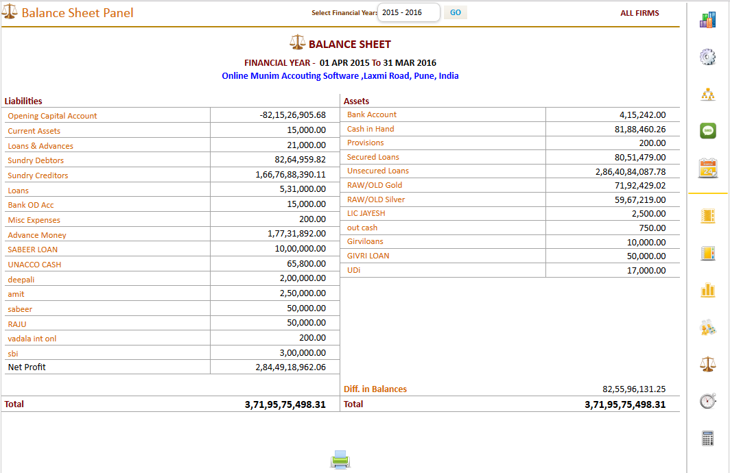 Jewellery Software Money Lending Software Girvi Software